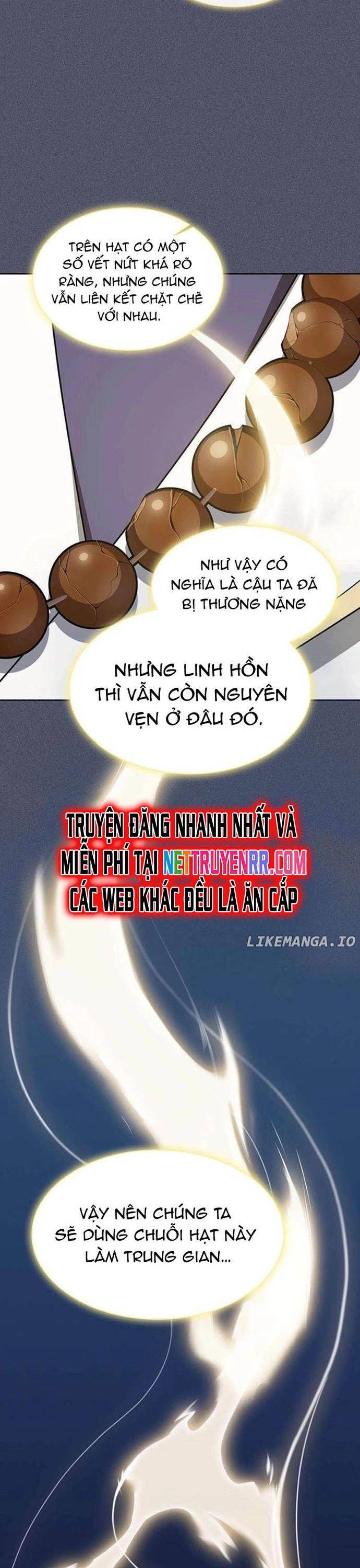 Tôi Là Người Chơi Leo Tháp Một Mình: Chapter 204