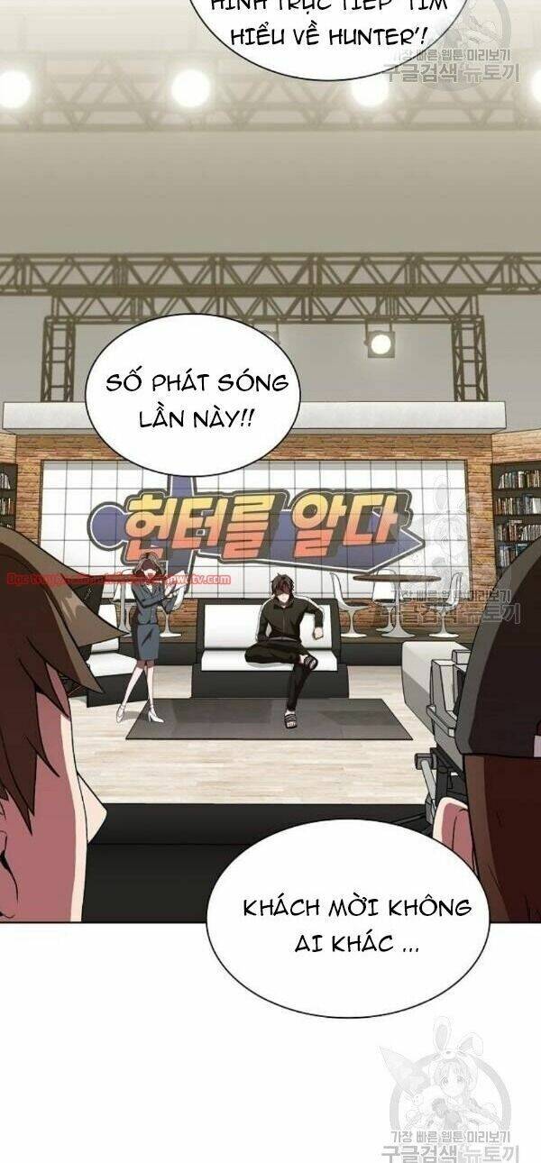 Tôi Là Người Chơi Leo Tháp Một Mình: Chương 43