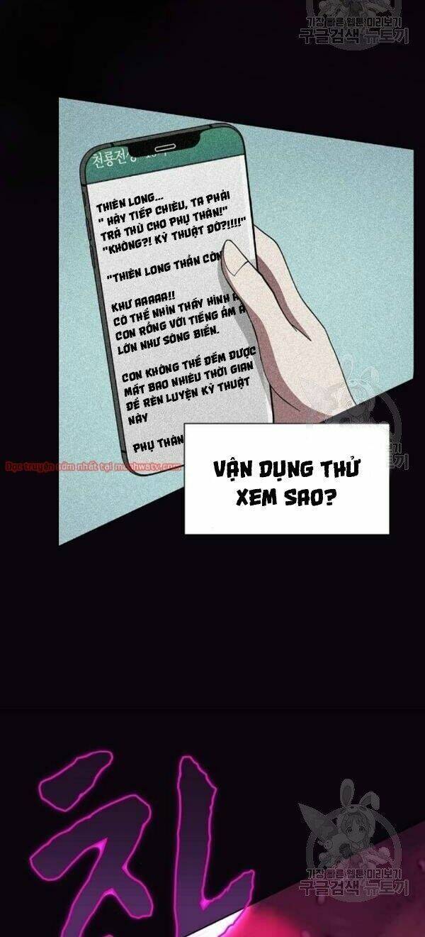 Tôi Là Người Chơi Leo Tháp Một Mình: Chương 43