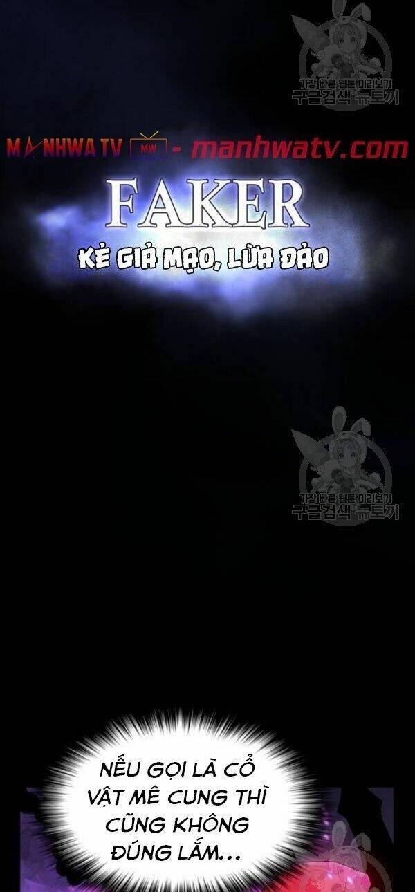 Tôi Là Người Chơi Leo Tháp Một Mình: Chương 46