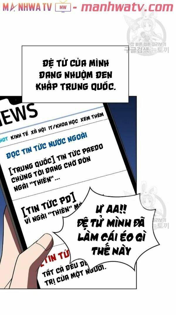 Tôi Là Người Chơi Leo Tháp Một Mình: Chương 47