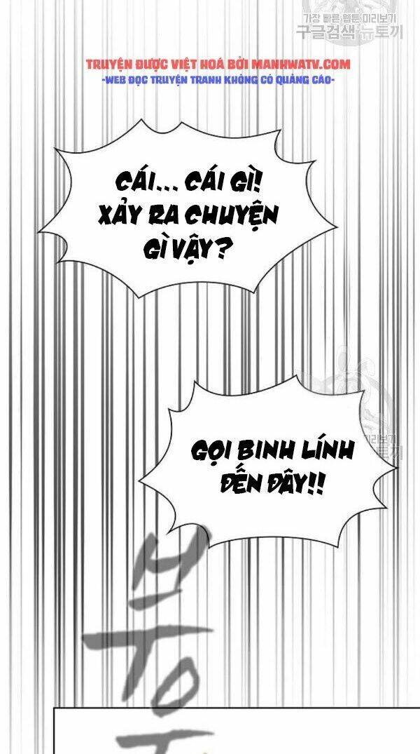 Tôi Là Người Chơi Leo Tháp Một Mình: Chương 47
