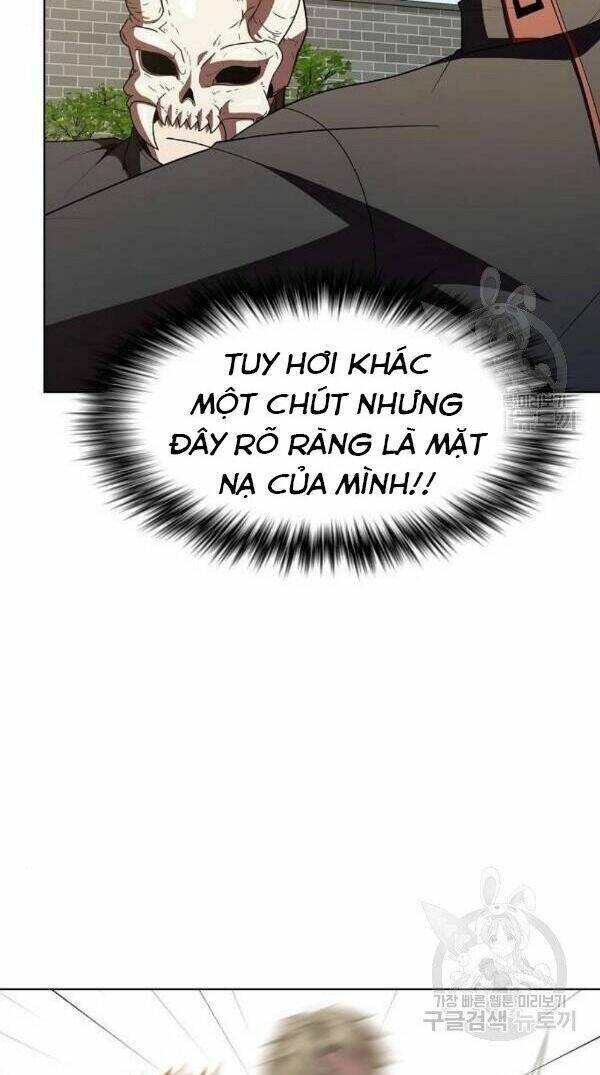 Tôi Là Người Chơi Leo Tháp Một Mình: Chương 47
