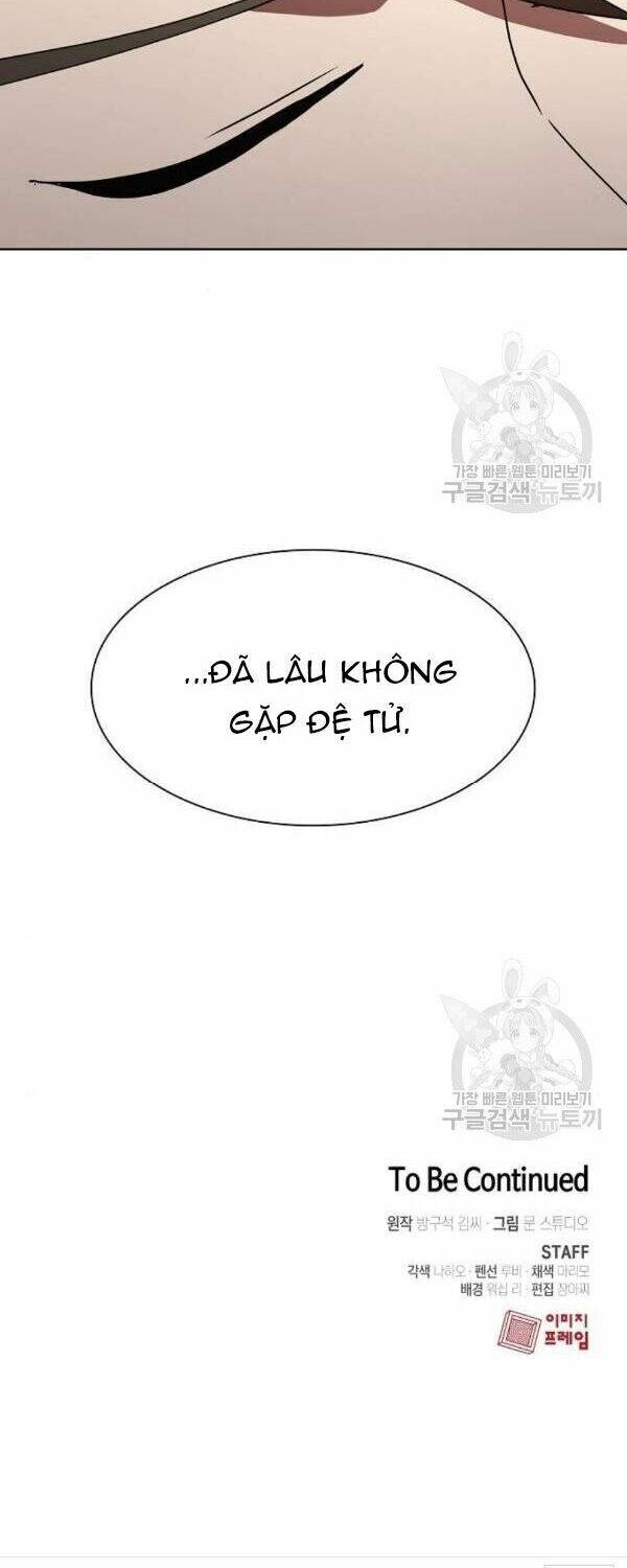 Tôi Là Người Chơi Leo Tháp Một Mình: Chương 47