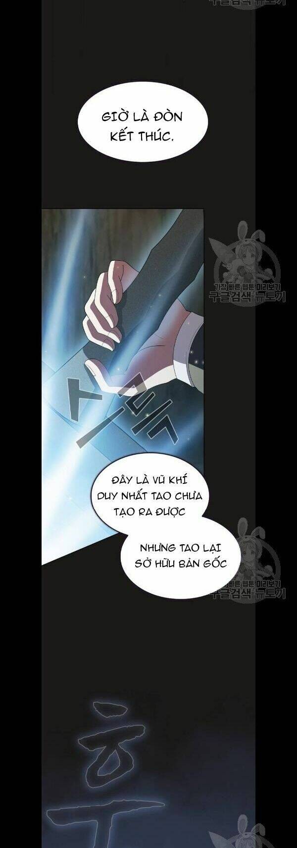 Tôi Là Người Chơi Leo Tháp Một Mình: Chương 51