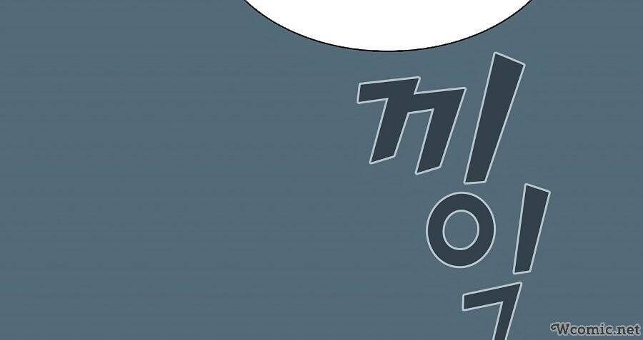 Tôi Là Người Chơi Leo Tháp Một Mình: Chương 66