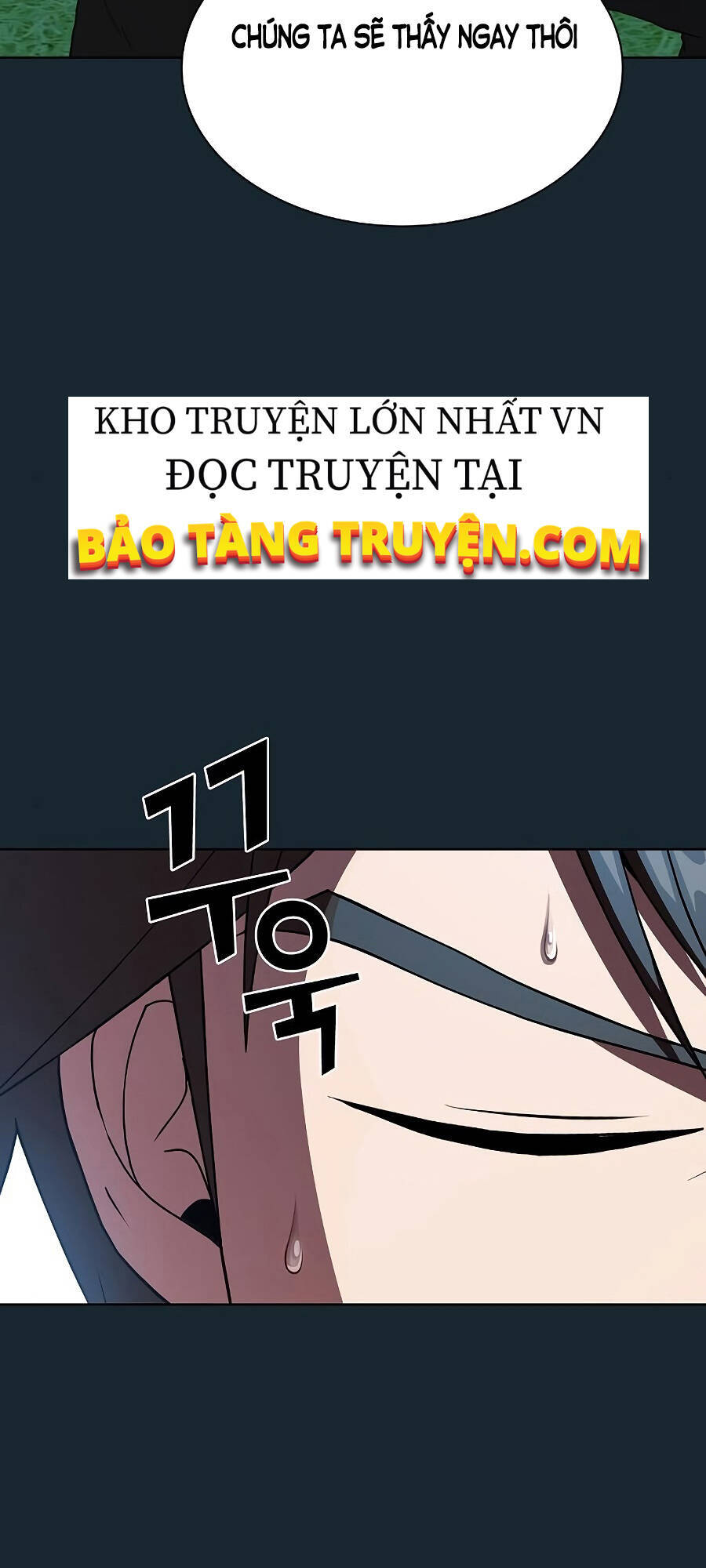 Tôi Là Người Chơi Leo Tháp Một Mình: Chương 68