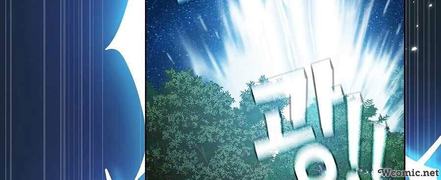 Tôi Là Người Chơi Leo Tháp Một Mình: Chương 70