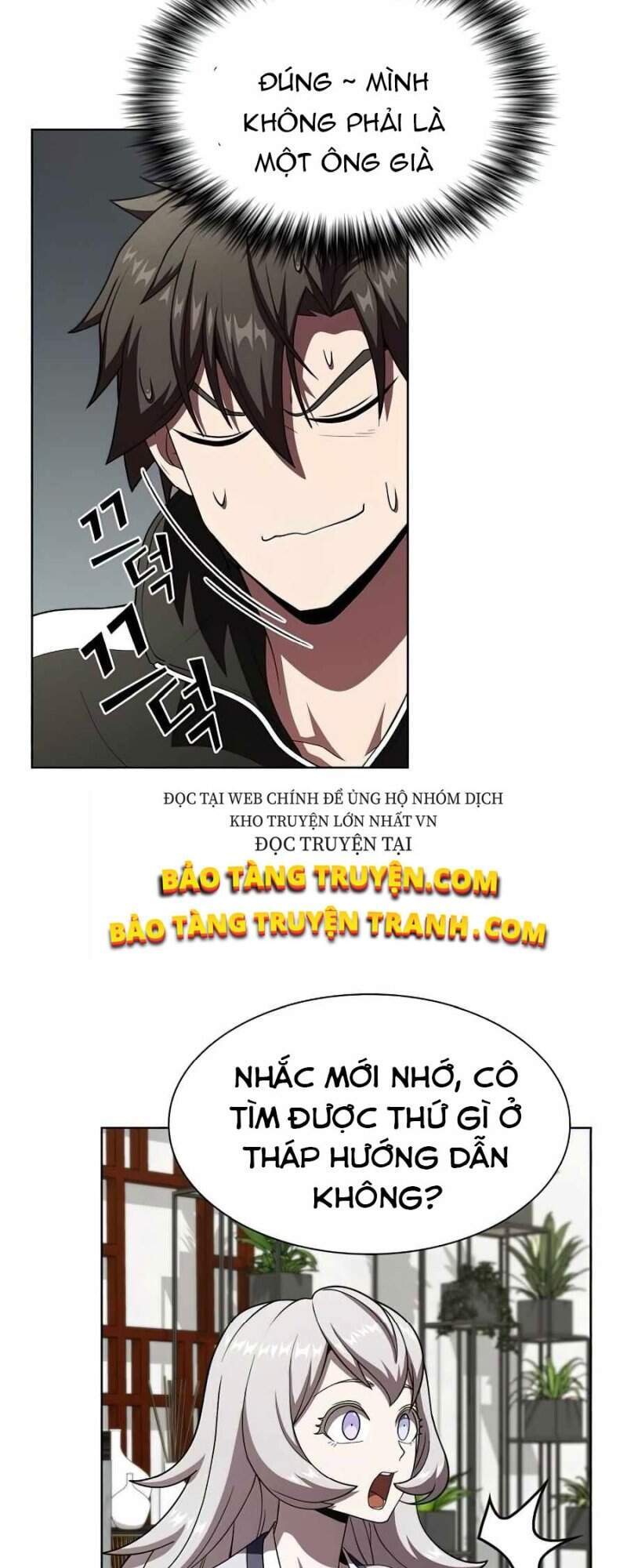 Tôi Là Người Chơi Leo Tháp Một Mình: Chương 75