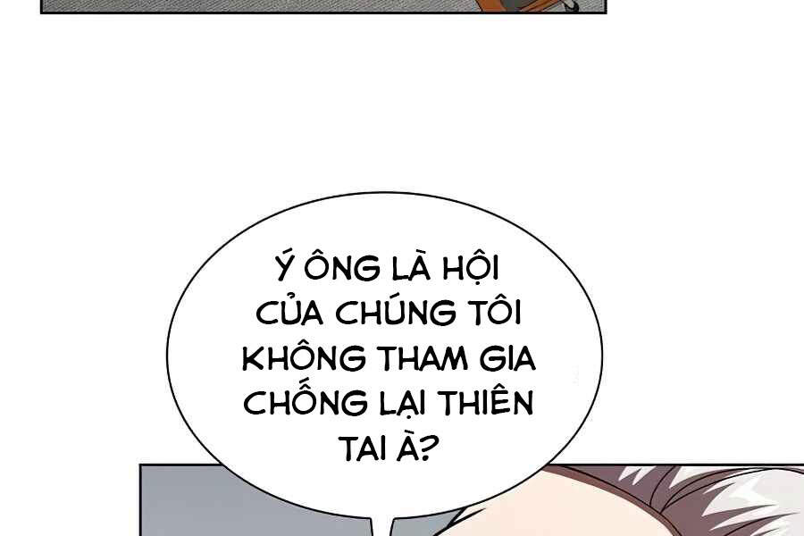 Tôi Là Người Chơi Leo Tháp Một Mình: Chương 76