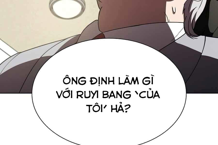 Tôi Là Người Chơi Leo Tháp Một Mình: Chương 76