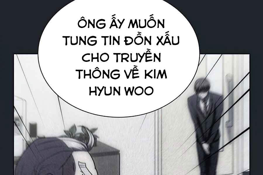Tôi Là Người Chơi Leo Tháp Một Mình: Chương 76