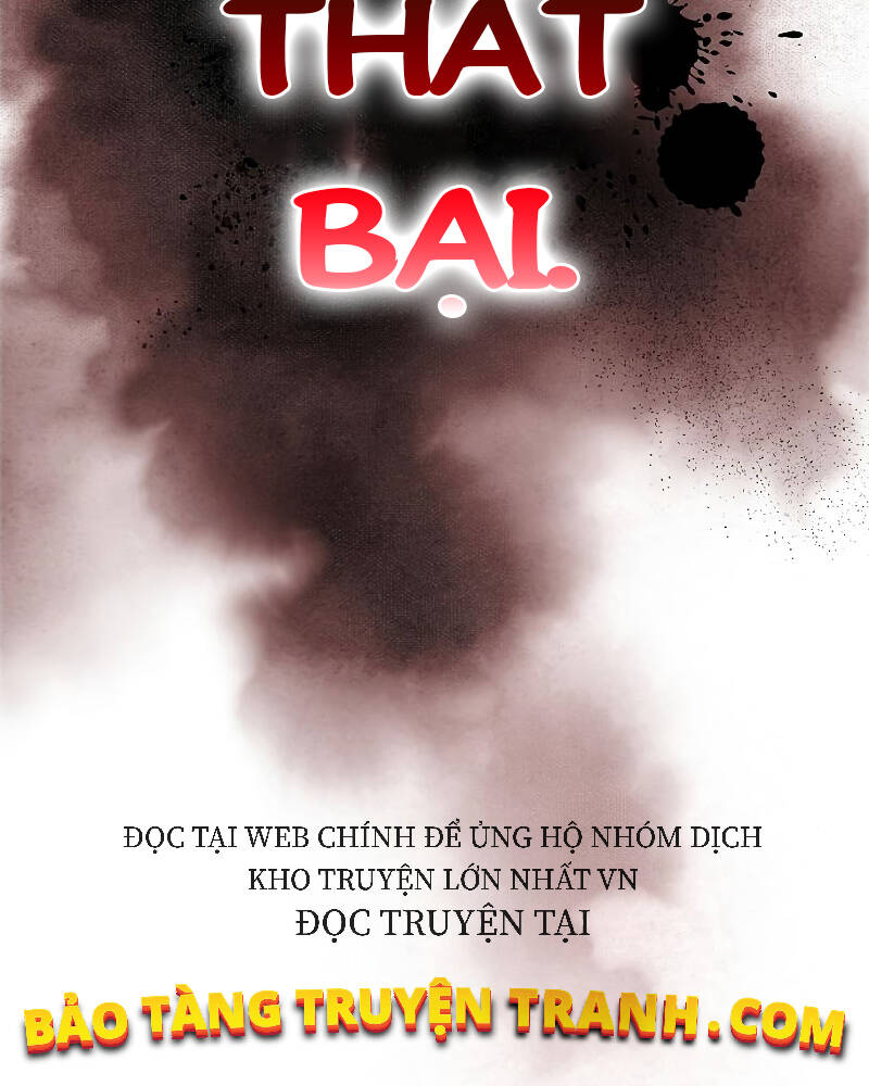 Tôi Là Người Chơi Leo Tháp Một Mình: Chương 96