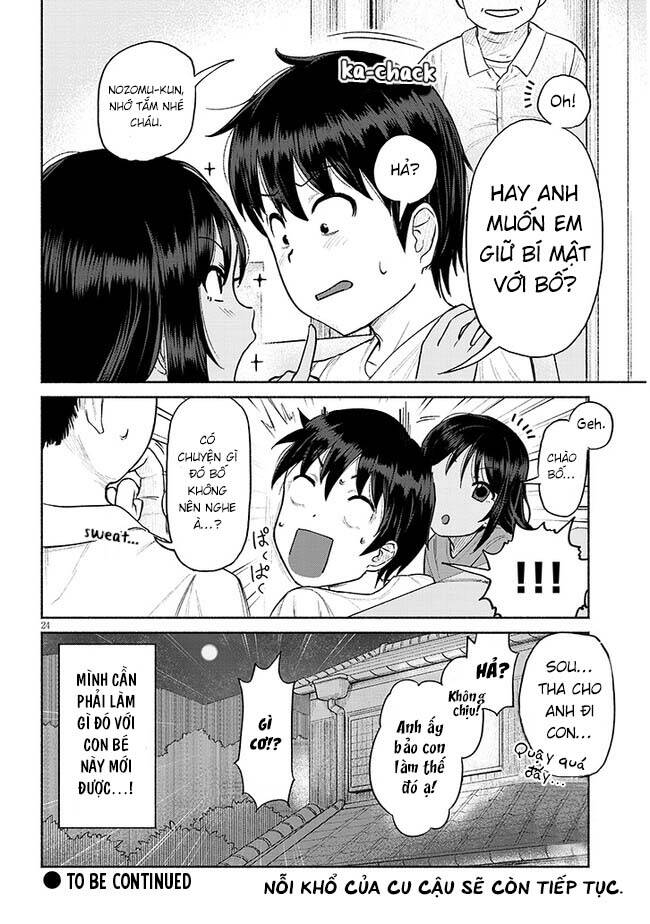 My Cousin: Chapter 1: - Anh Thích Em Đúng Không