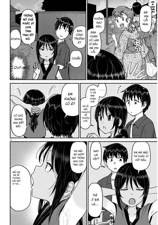 My Cousin: Chapter 3: - Em Họ Và Lễ Hội