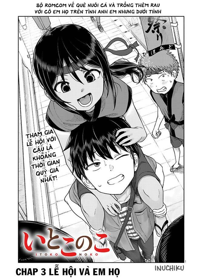 My Cousin: Chapter 3: - Em Họ Và Lễ Hội