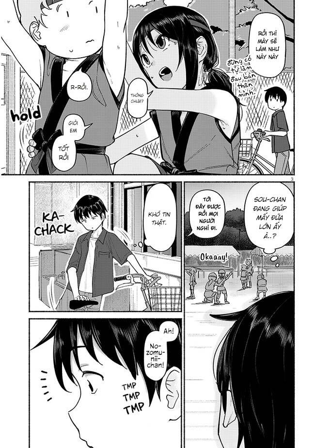 My Cousin: Chapter 3: - Em Họ Và Lễ Hội
