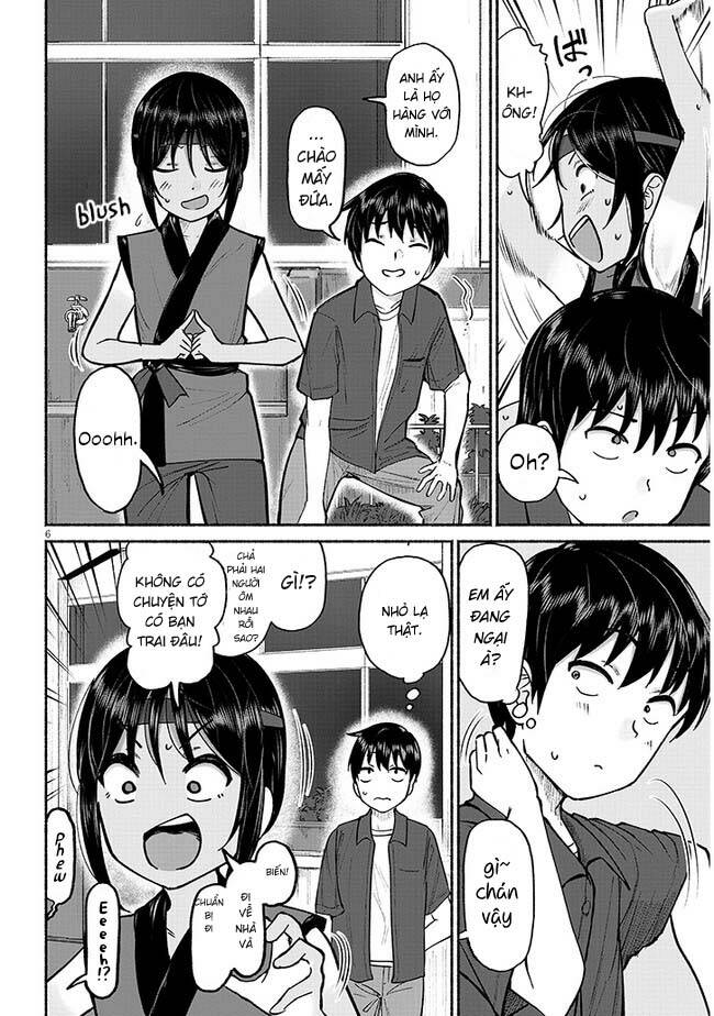 My Cousin: Chapter 3: - Em Họ Và Lễ Hội
