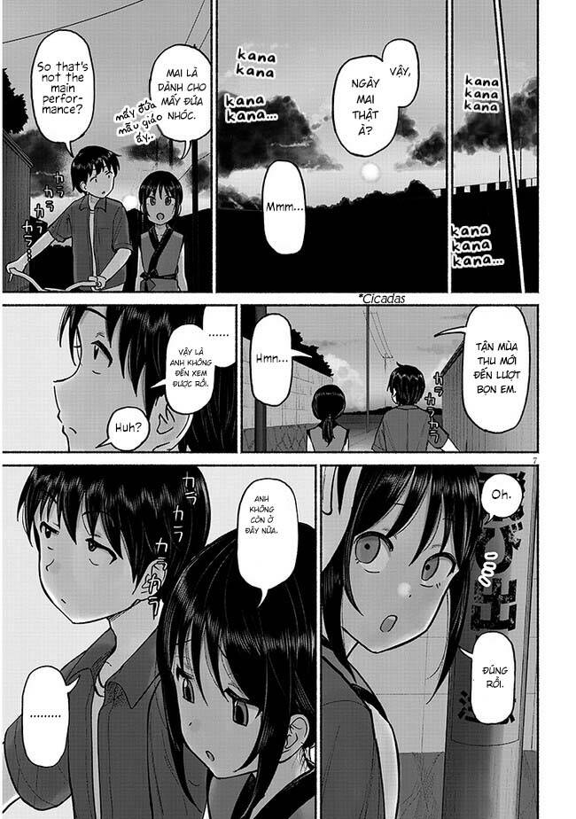 My Cousin: Chapter 3: - Em Họ Và Lễ Hội