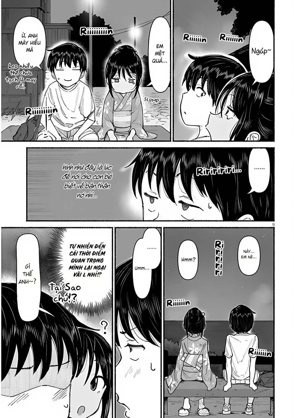My Cousin: Chapter 4: - Em Họ Và Lễ Hội (P2)