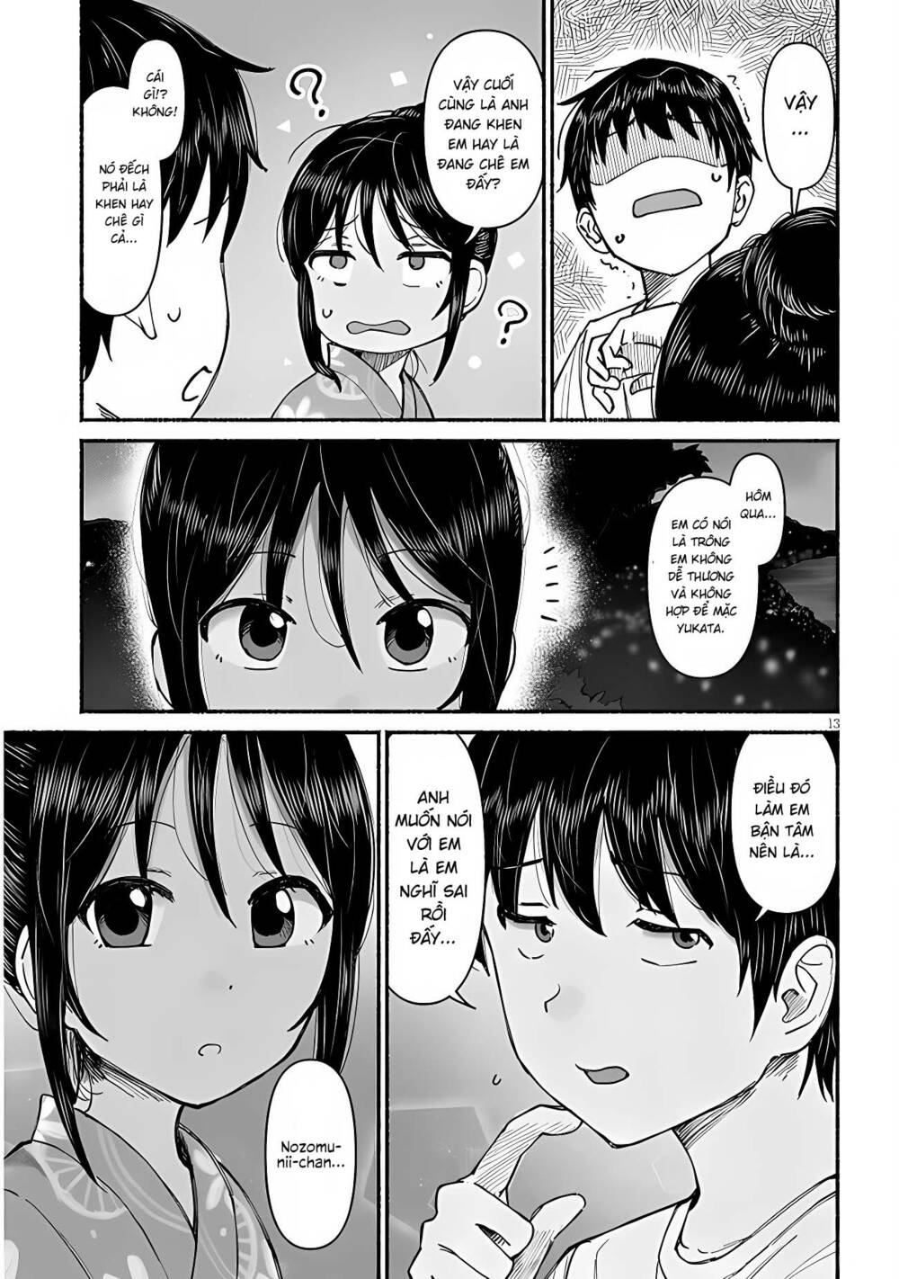 My Cousin: Chapter 4: - Em Họ Và Lễ Hội (P2)