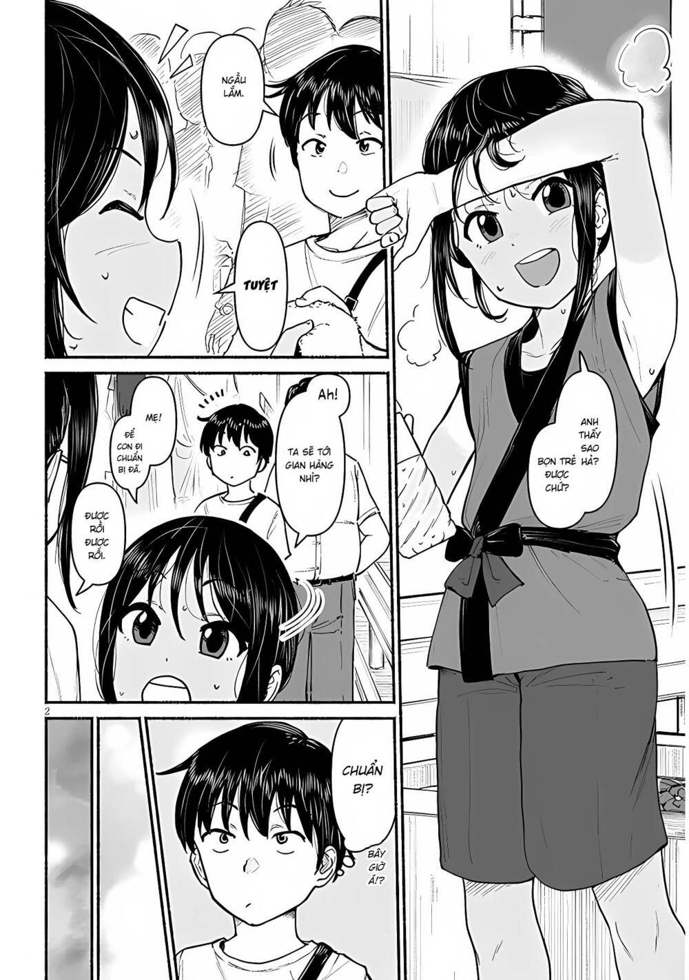 My Cousin: Chapter 4: - Em Họ Và Lễ Hội (P2)