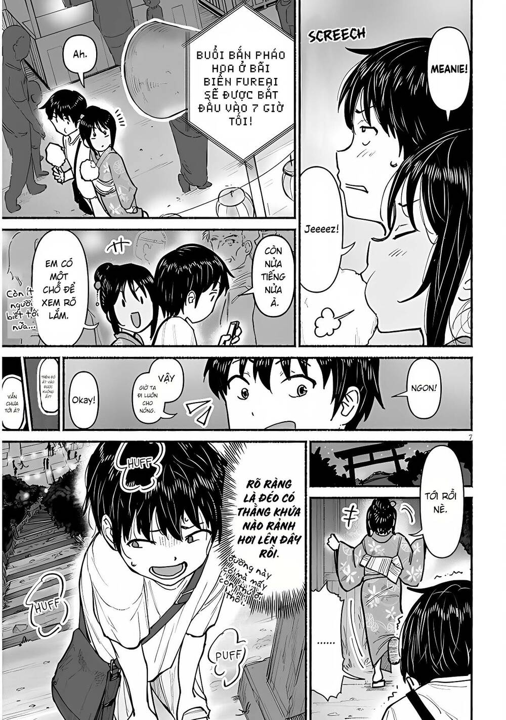 My Cousin: Chapter 4: - Em Họ Và Lễ Hội (P2)