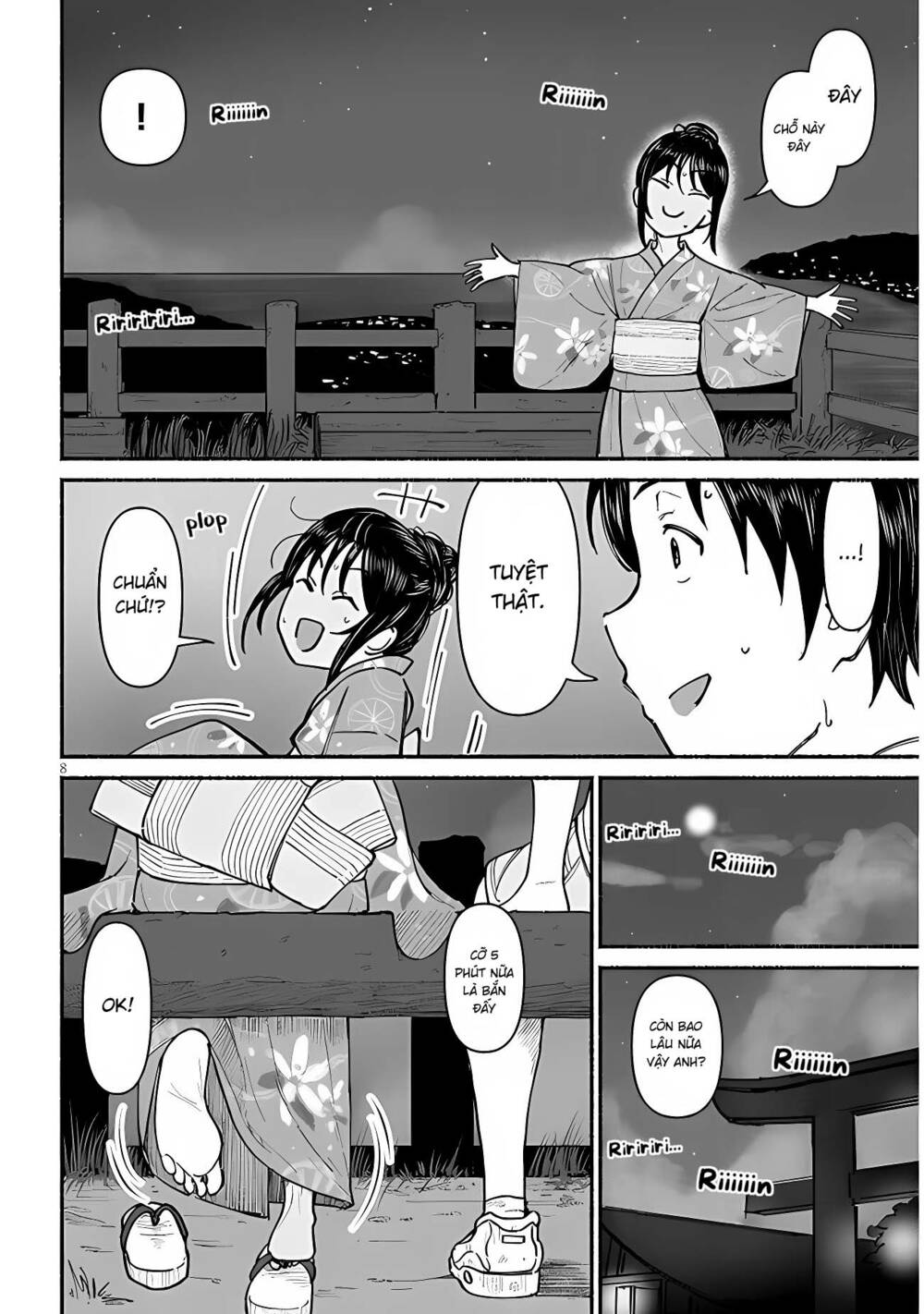 My Cousin: Chapter 4: - Em Họ Và Lễ Hội (P2)