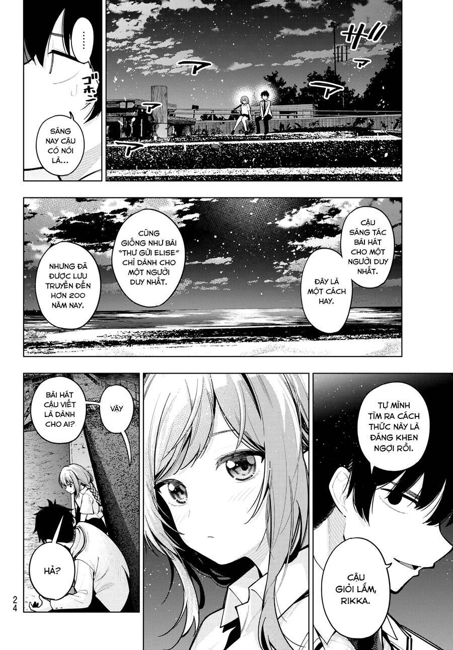 Mayonaka Heart Tune: Chapter 29