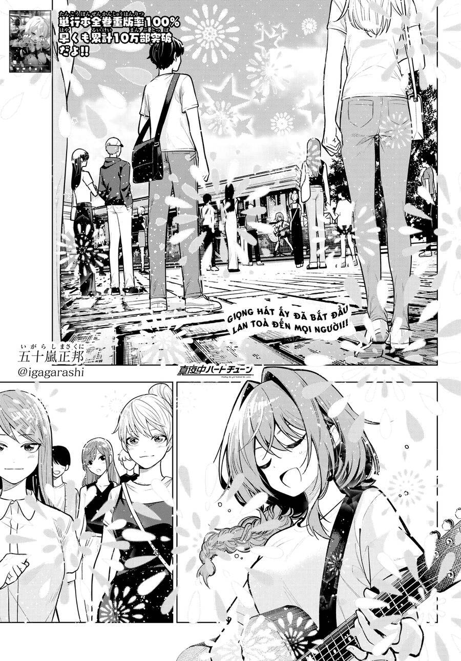 Mayonaka Heart Tune: Chapter 31