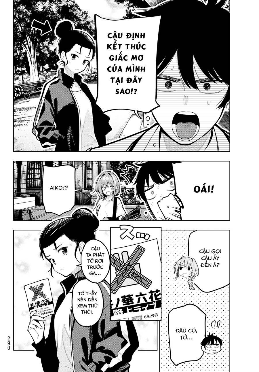 Mayonaka Heart Tune: Chapter 31