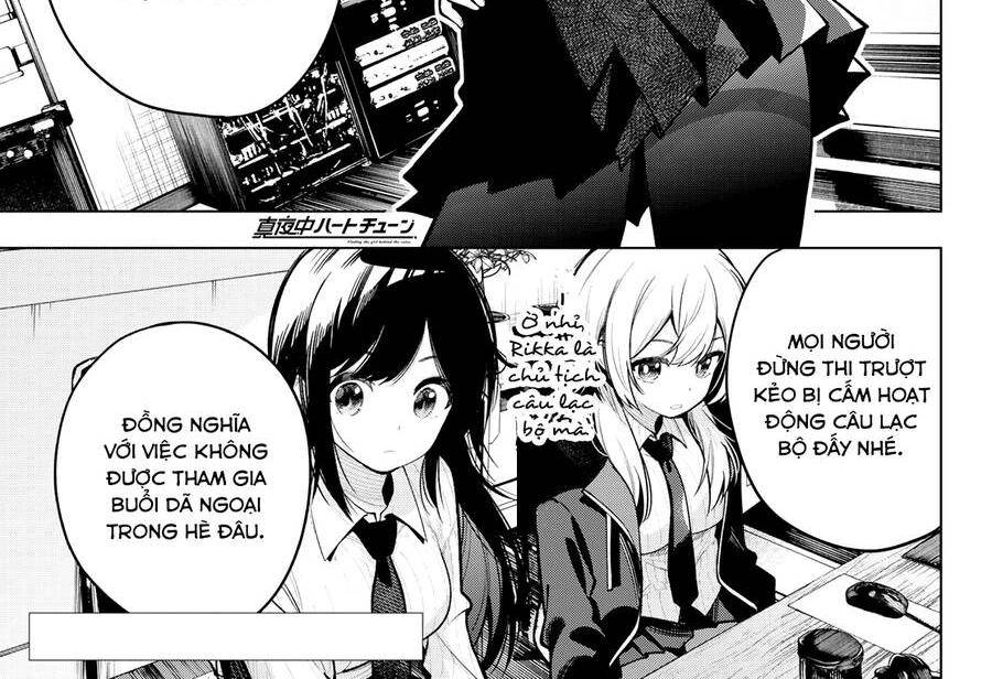 Mayonaka Heart Tune: Chapter 33