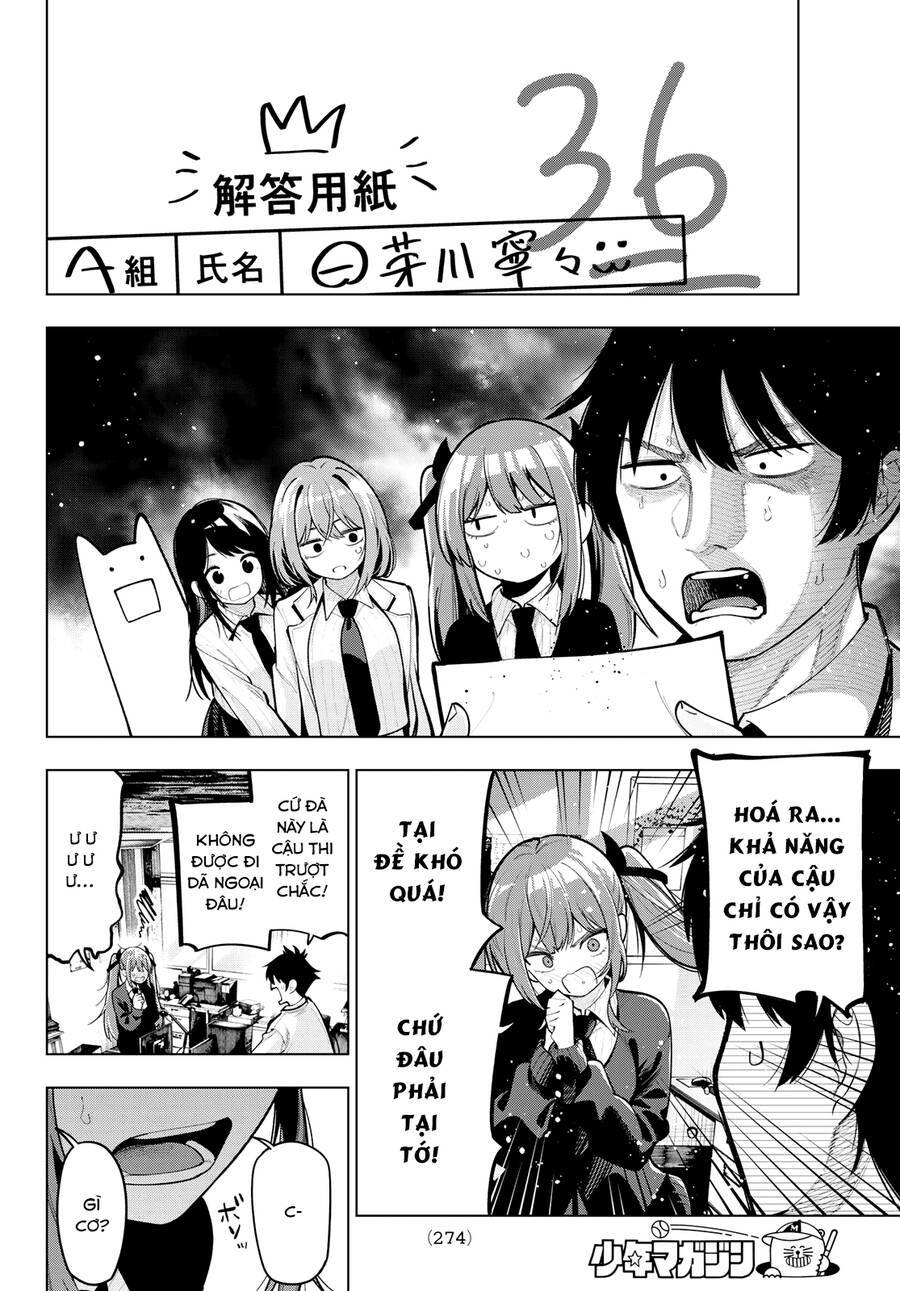 Mayonaka Heart Tune: Chapter 33
