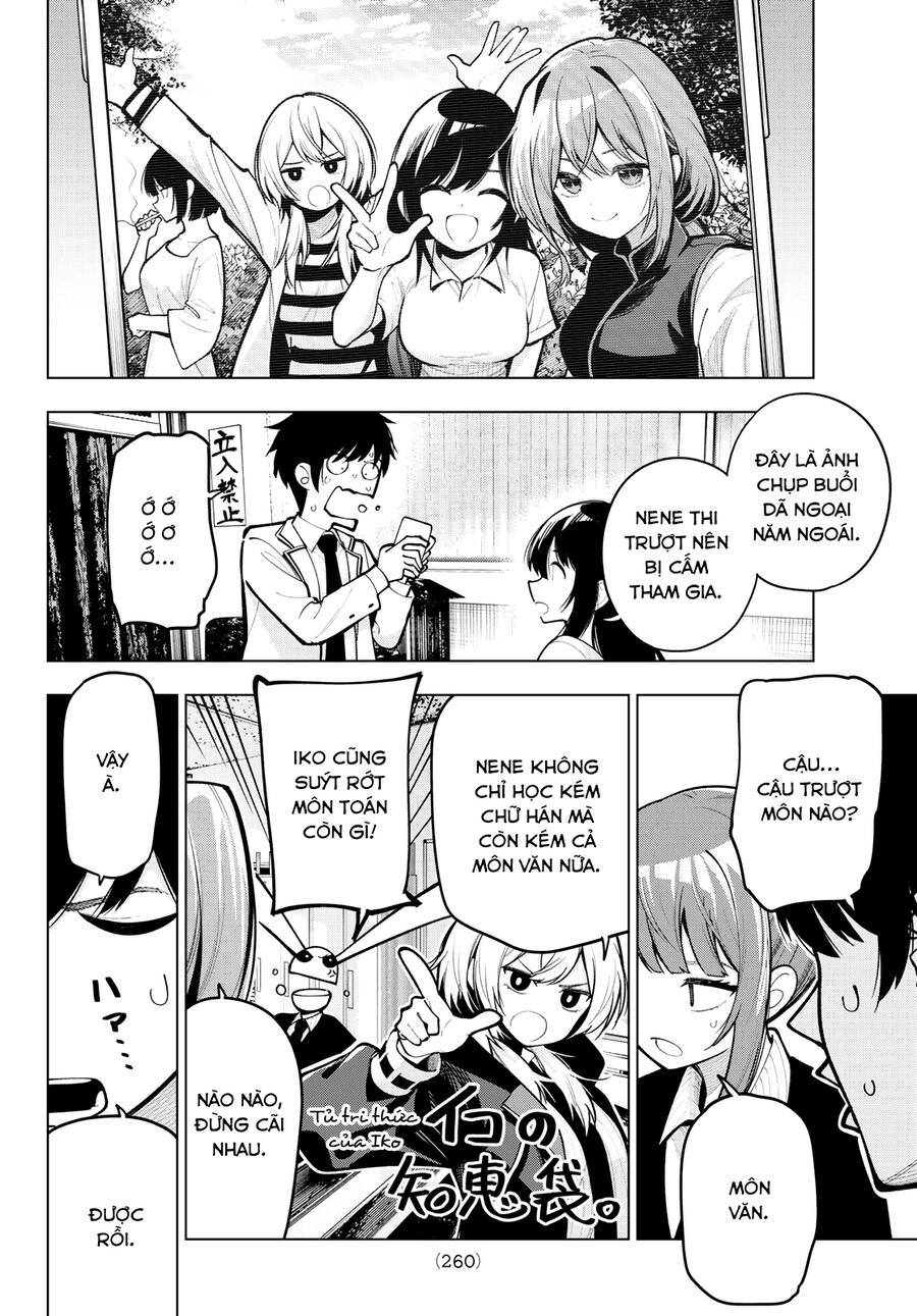 Mayonaka Heart Tune: Chapter 33