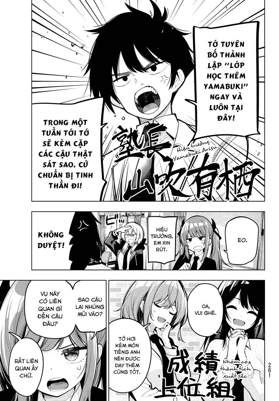 Mayonaka Heart Tune: Chapter 33