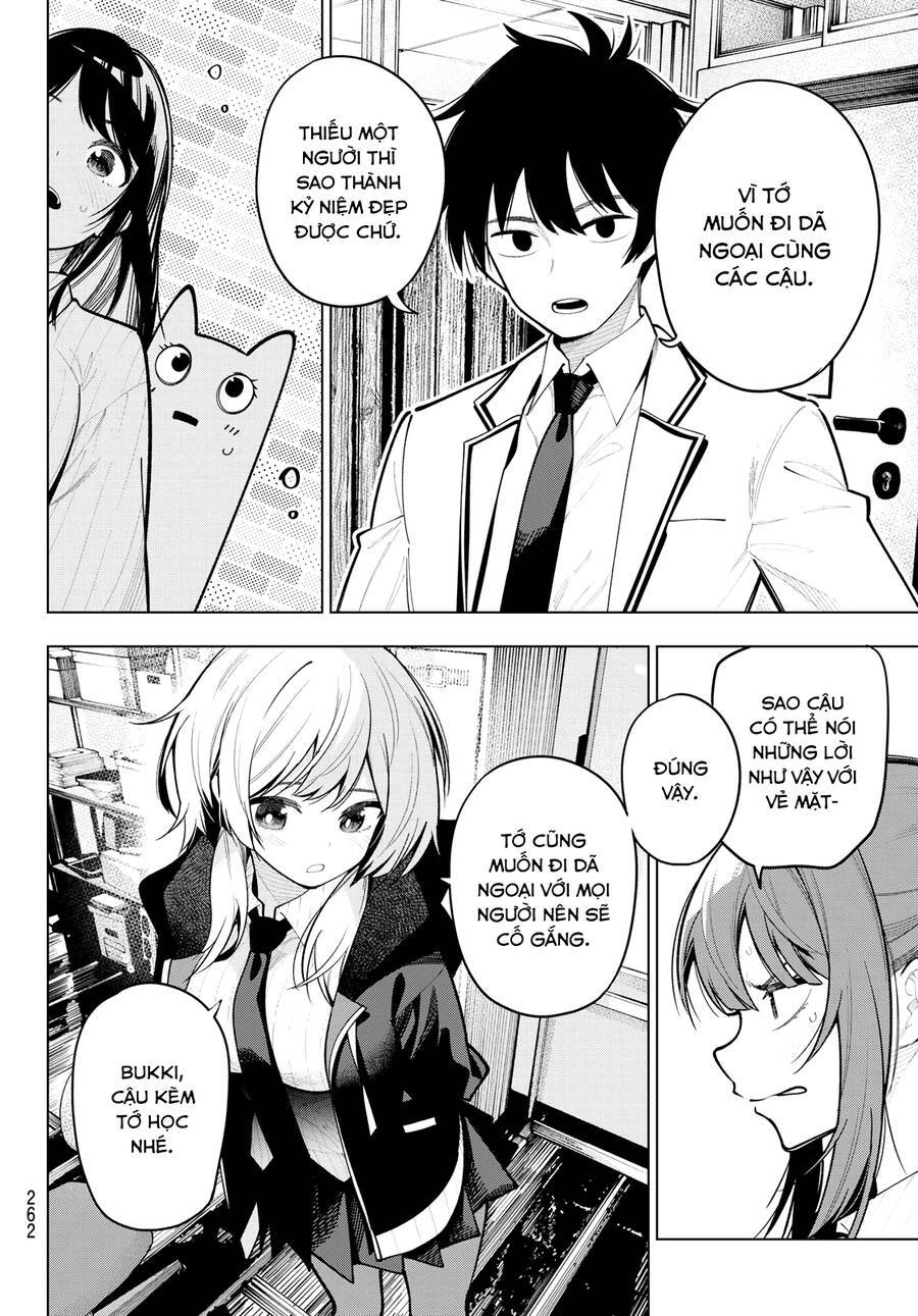 Mayonaka Heart Tune: Chapter 33