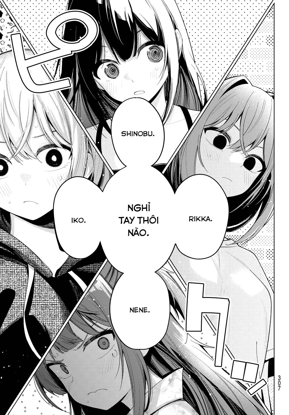 Mayonaka Heart Tune: Chapter 43