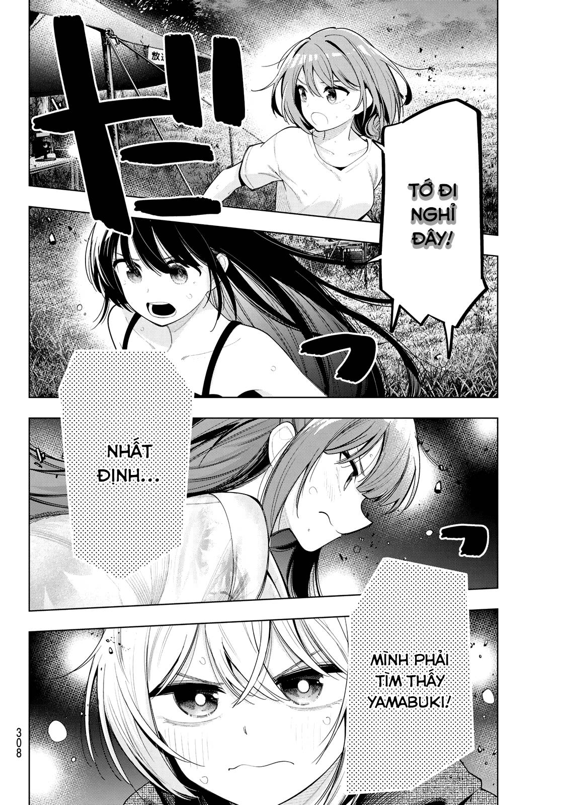 Mayonaka Heart Tune: Chapter 43