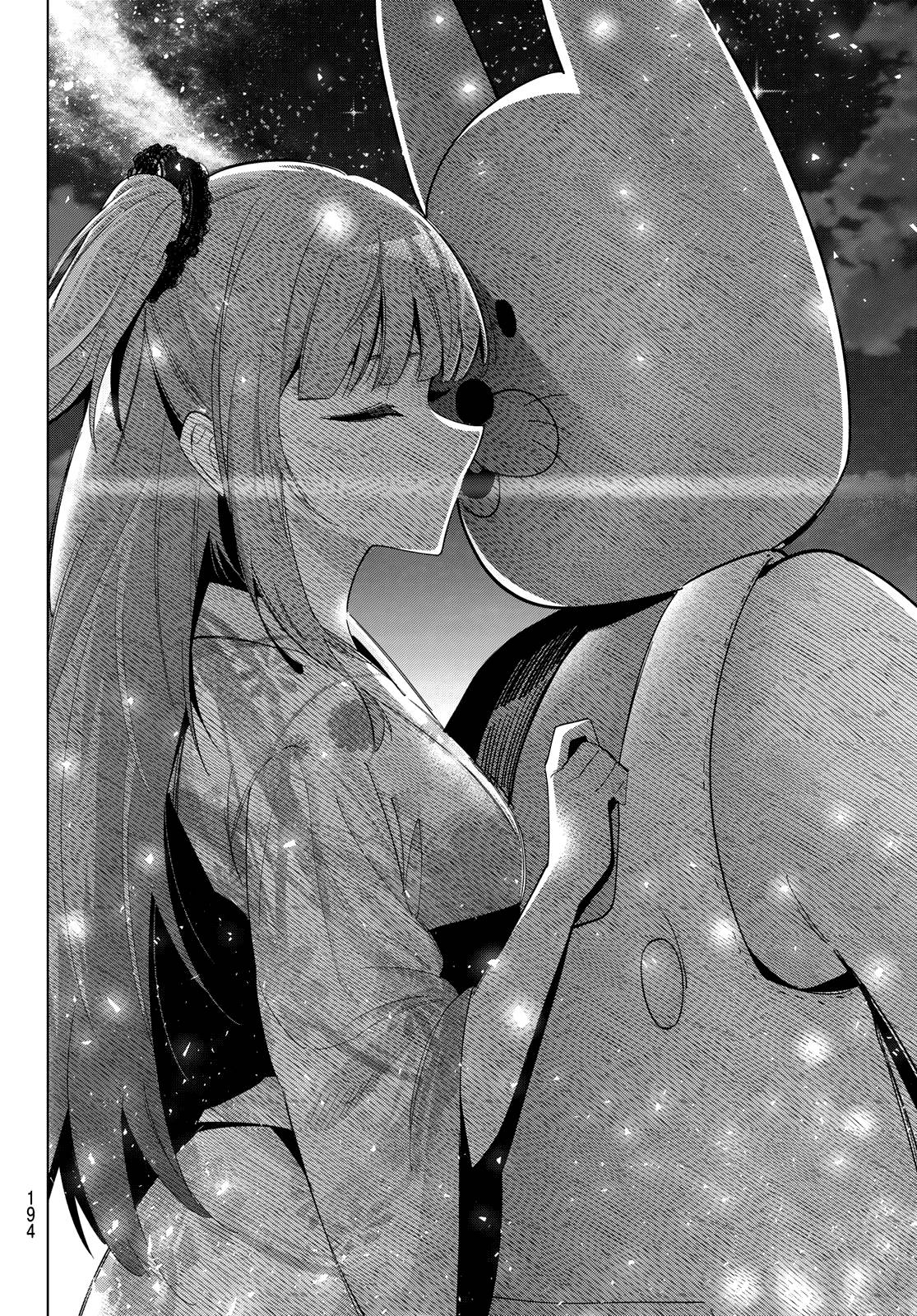 Mayonaka Heart Tune: Chapter 44