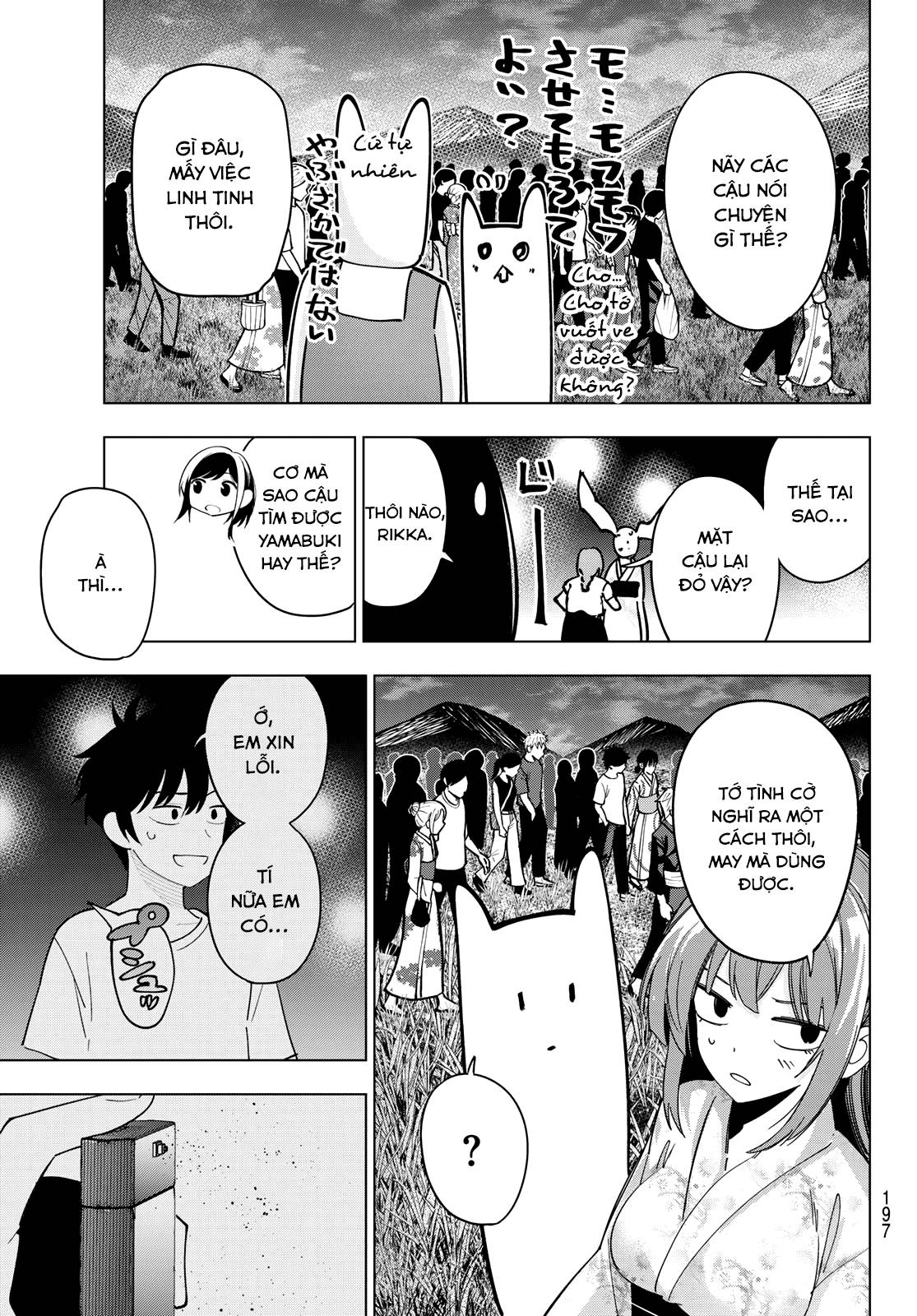Mayonaka Heart Tune: Chapter 44