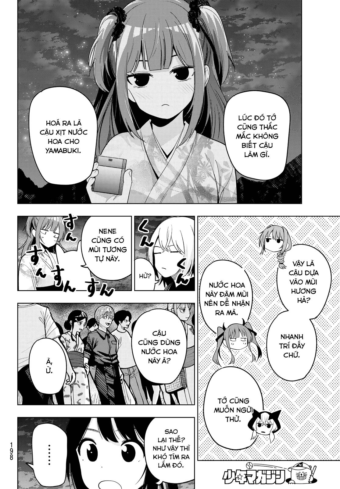 Mayonaka Heart Tune: Chapter 44