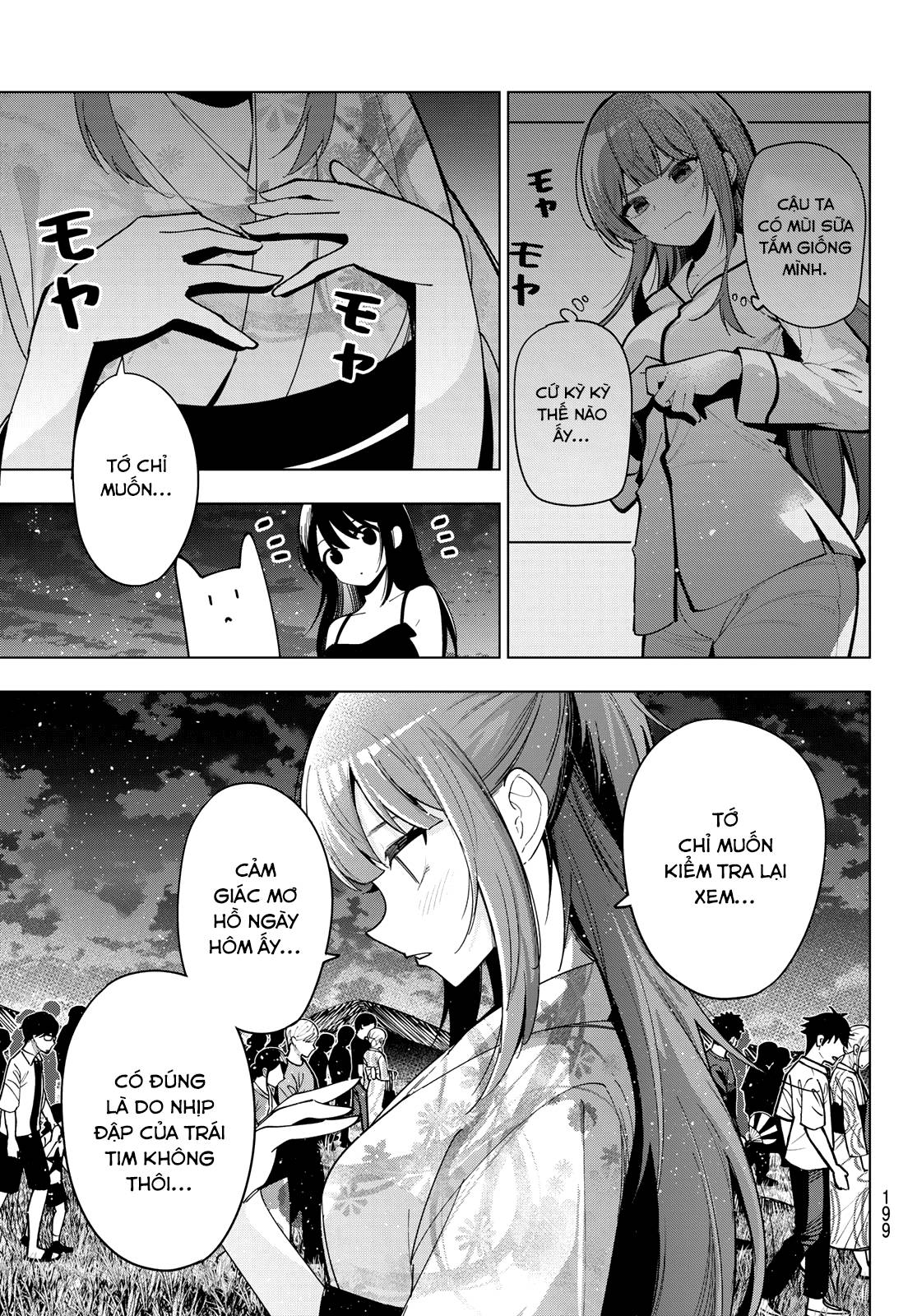 Mayonaka Heart Tune: Chapter 44