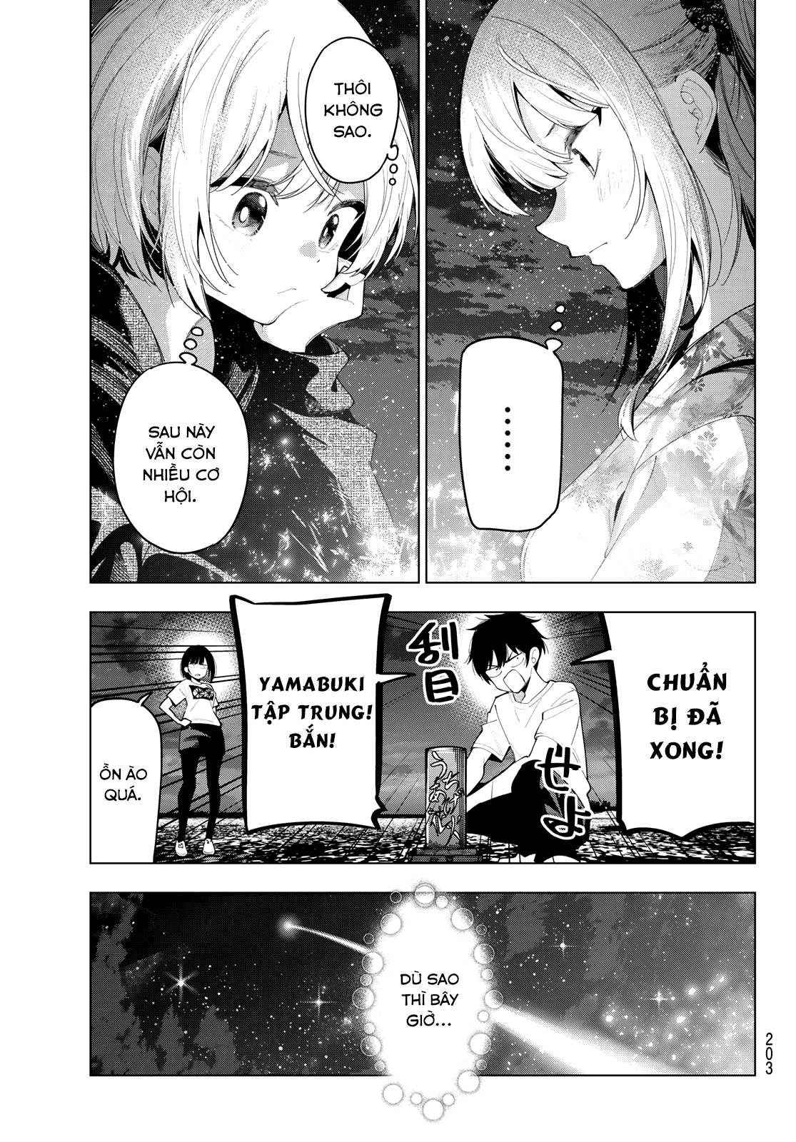 Mayonaka Heart Tune: Chapter 44
