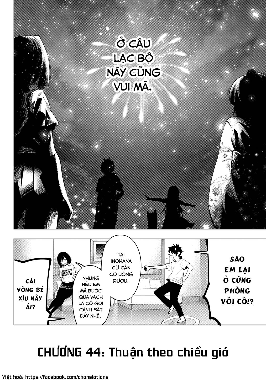 Mayonaka Heart Tune: Chapter 44