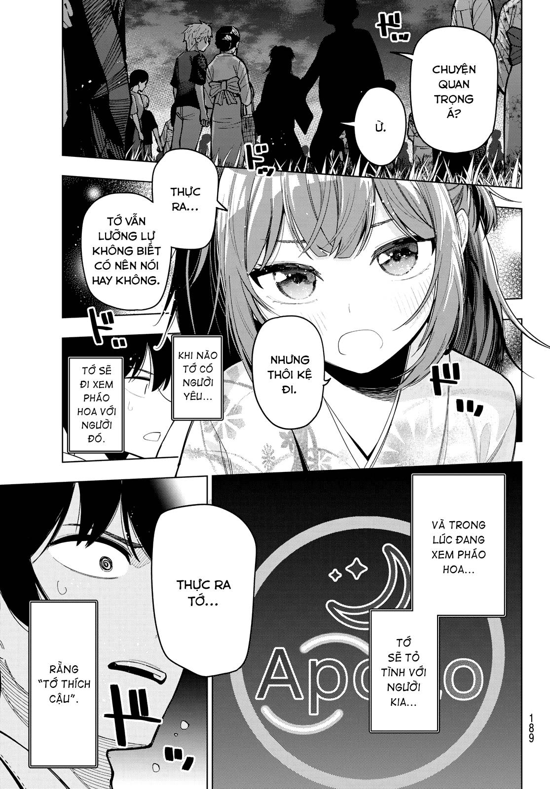 Mayonaka Heart Tune: Chapter 44