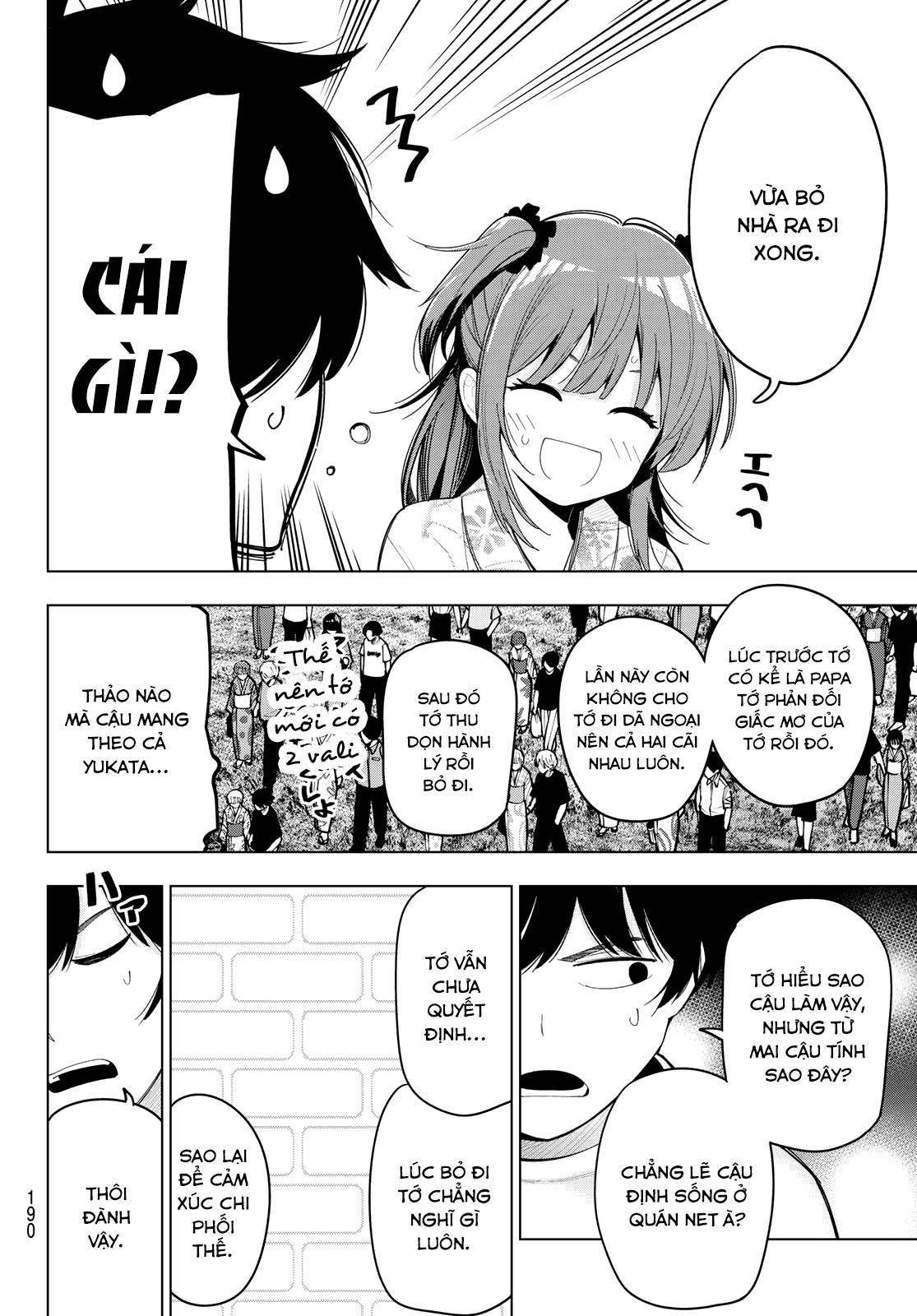 Mayonaka Heart Tune: Chapter 44