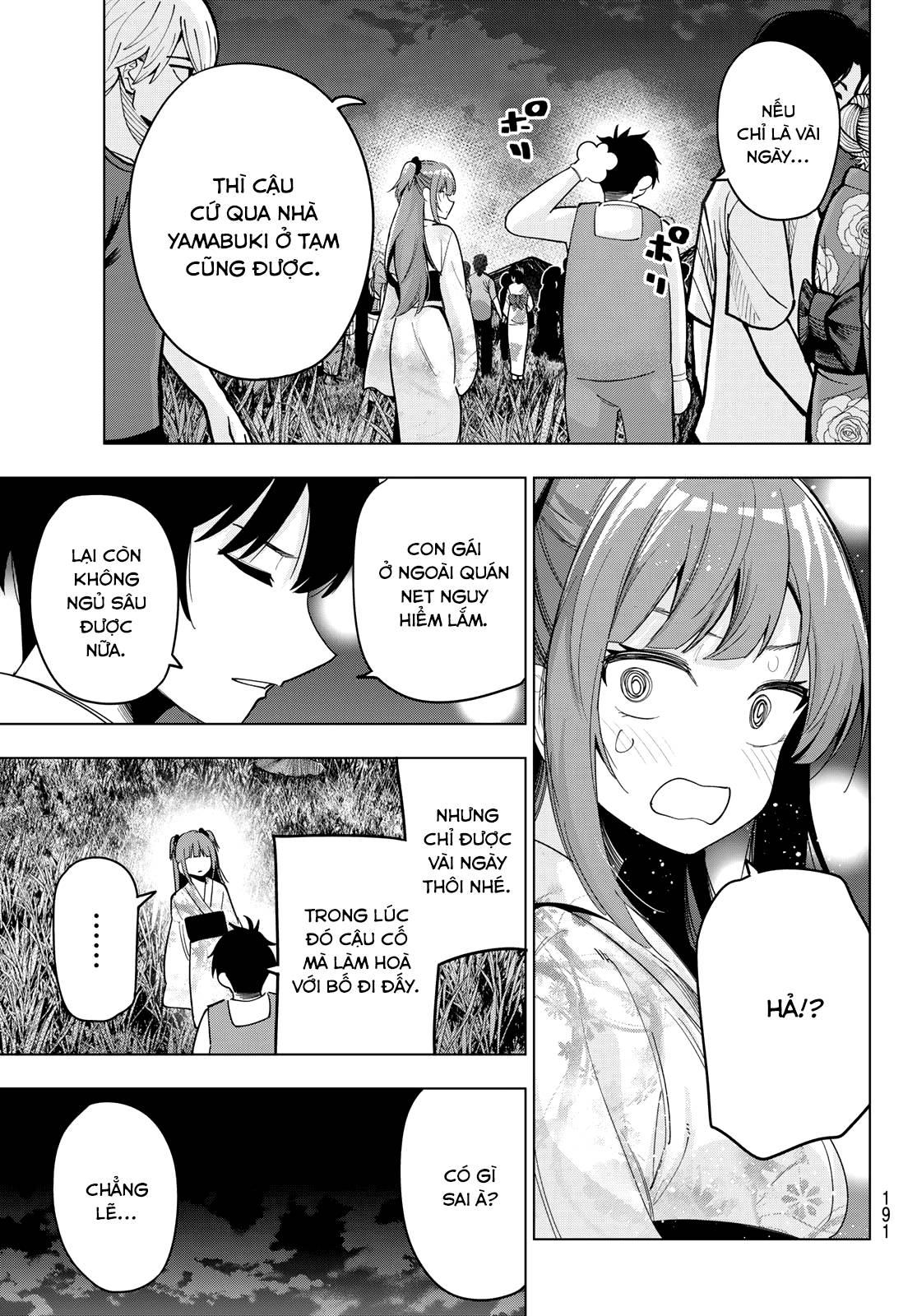 Mayonaka Heart Tune: Chapter 44