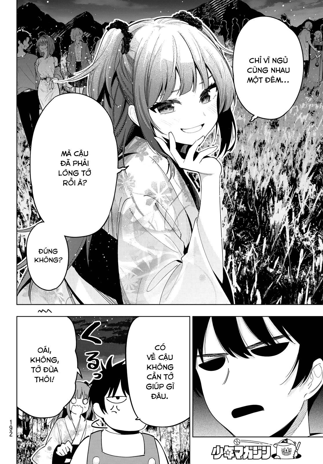 Mayonaka Heart Tune: Chapter 44