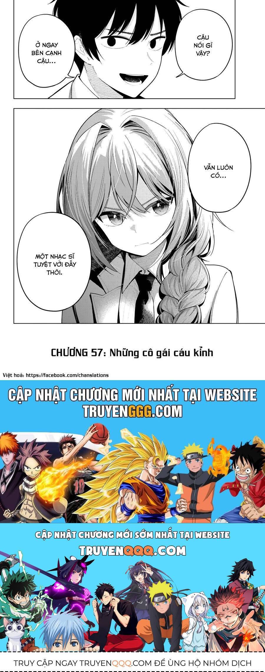 Mayonaka Heart Tune: Chapter 57