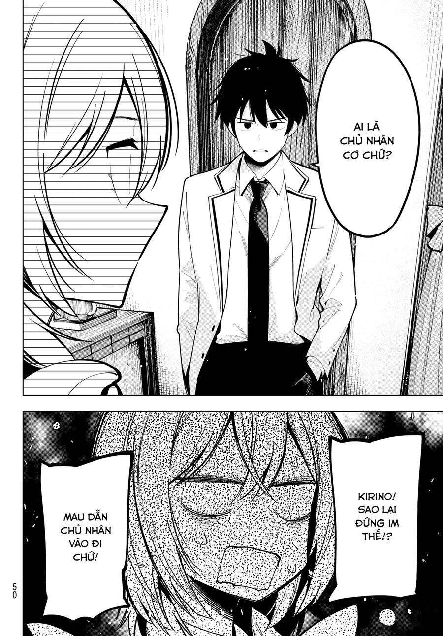 Mayonaka Heart Tune: Chapter 57
